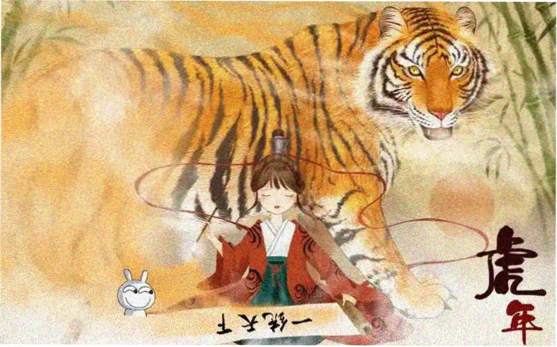 长风渡月 焦点海报